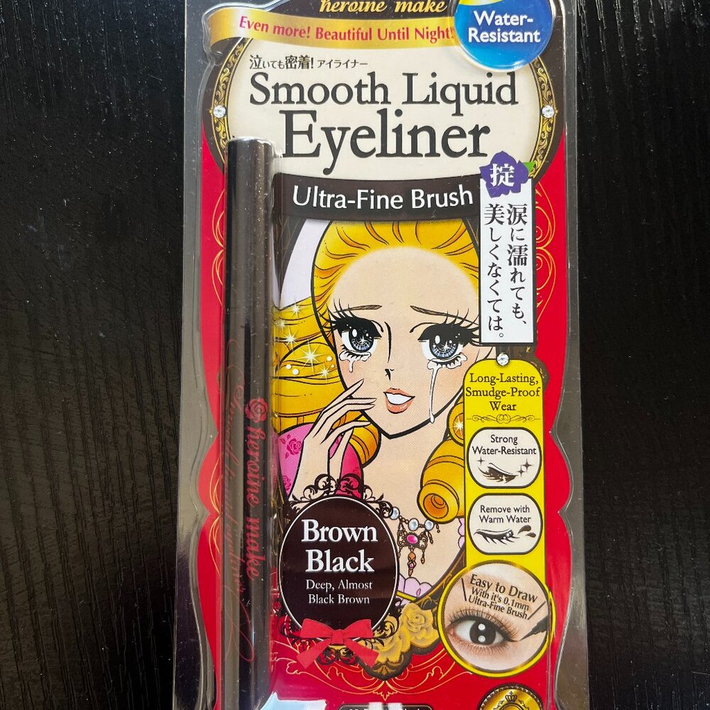 Heroine Make KISSME Liquid Eyeliner